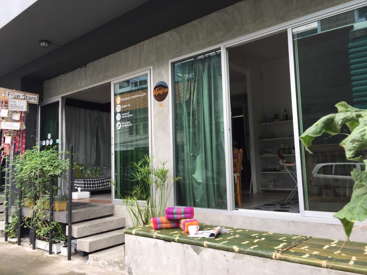 Hostel Five Stars Ratchada 19 Bangkok Exteriér fotografie